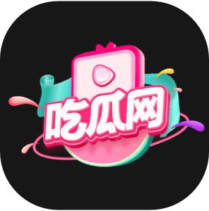 美好的鸡